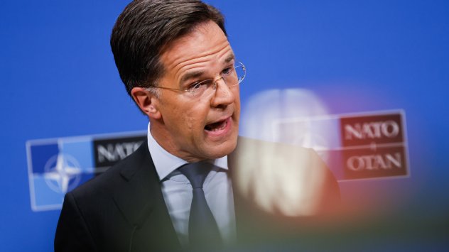 Снимка: Bloomberg