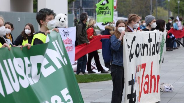 Снимка: Bloomberg L.P.