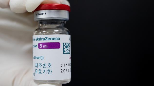 Снимка: Bloomberg