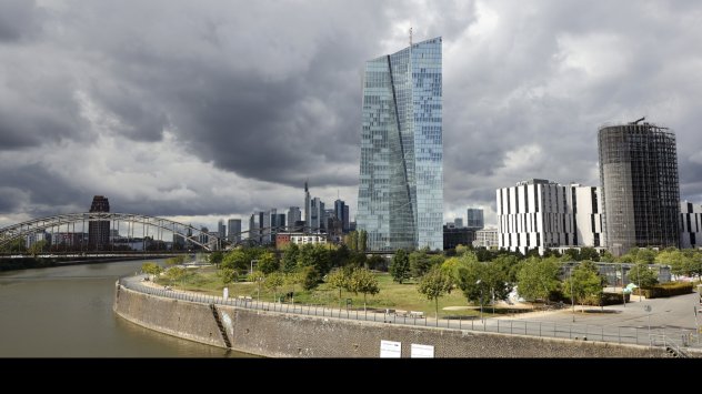 Снимка: Bloomberg L.P.