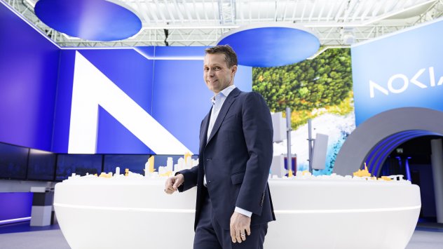 Снимка: Bloomberg LP