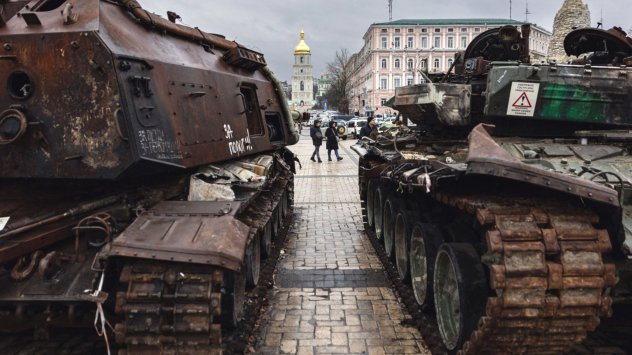 Снимка: Bloomberg