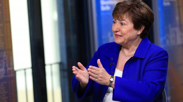 Снимка: Bloomberg