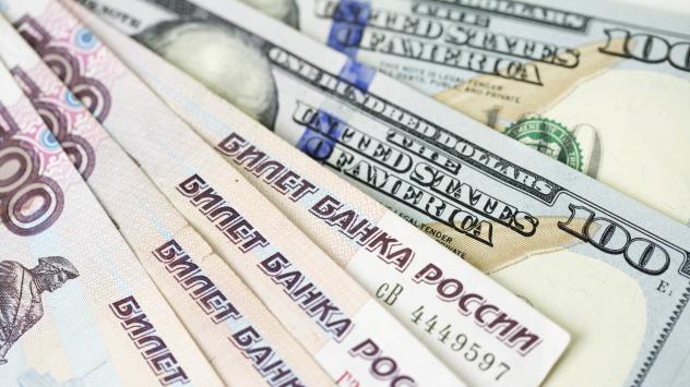 Снимка: Jason Alden/Bloomberg