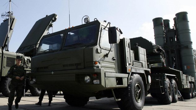 Снимка: Bloomberg