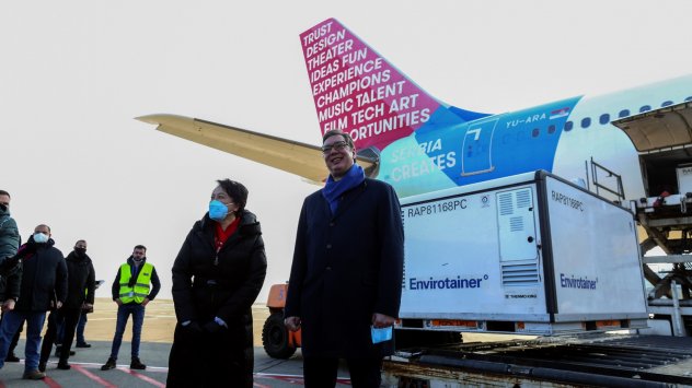 Снимка: Bloomberg L.P.