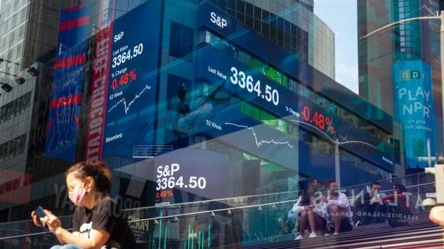 Снимка: Michael Nagle/Bloomberg