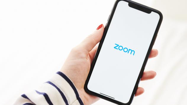 Снимка: Gabby Jones/Bloomberg