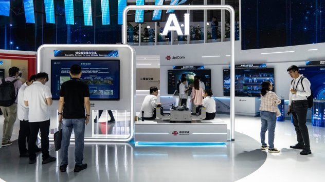 Снимка: Bloomberg