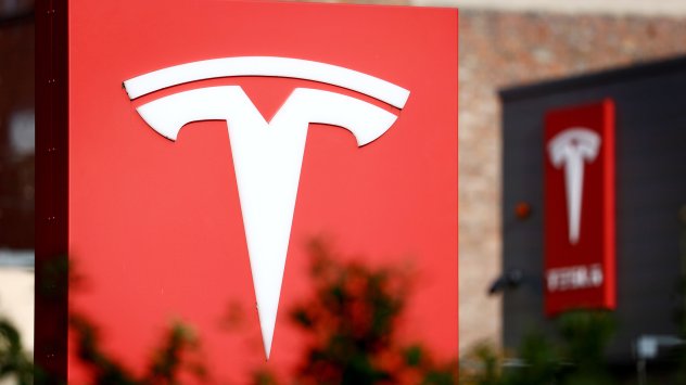 Снимка: Bloomberg L.P.