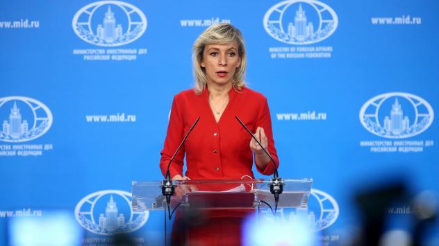 Мария Захарова. Снимка: ТАСС