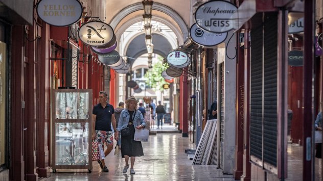 Снимка: Bloomberg