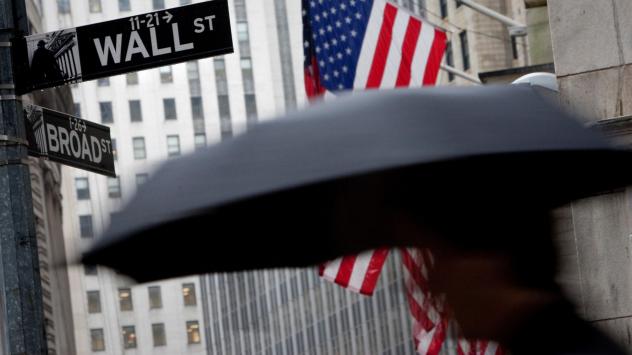 Снимка: Bloomberg