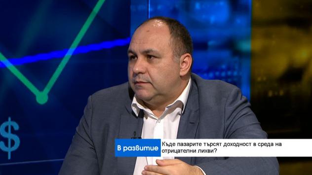 Драгомир Великов – главен инвестиционен мениджър на Compass Invest. Снимка: Bloomberg TV Bulgaria 