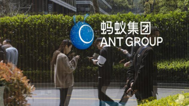 Снимка: Bloomberg L.P.