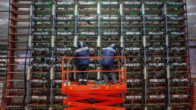 Снимка: Bloomberg L.P.