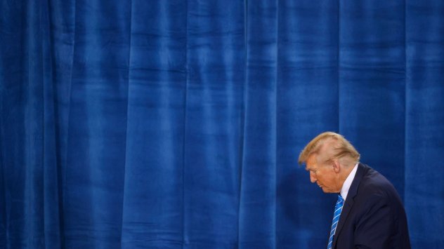 Снимка: Bloomberg