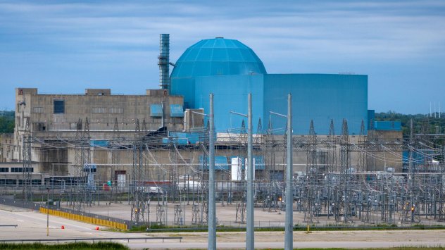 Снимка: Bloomberg.com