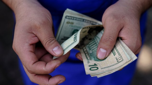 Снимка: Bloomberg