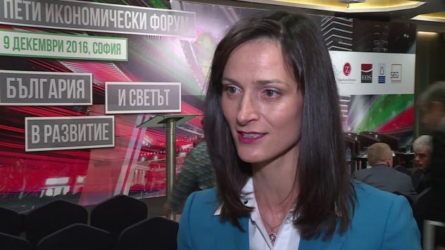 Мария Габриел, зам.-председател на групата на ЕНП в ЕП. Снимка: Bloomberg TV Bulgaria 