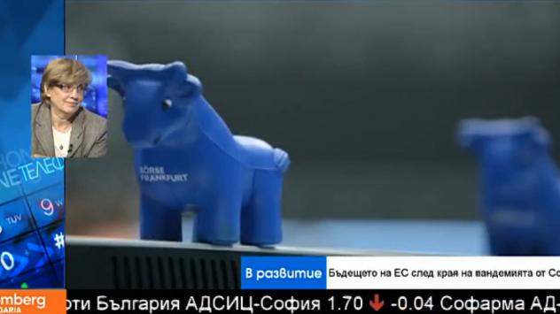 Юлиана Николова, директор на портал Европа. Снимка: Bloomberg TV Bulgaria