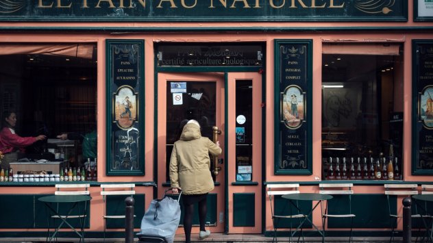 Снимка: Bloomberg L.P.