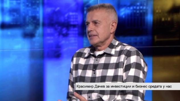 Дачев: ЕИБ прие за разглеждане проект на Свилоза в размер на 300 млн. лева