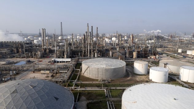 Снимка: Bloomberg