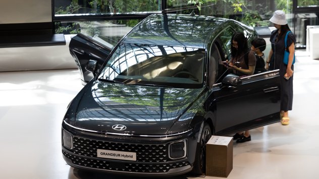 Снимка: Bloomberg