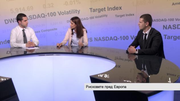 Евелина Славкова от Gallup и Димитър Шуйцов от Бенчмарк Финанс. Снимка: Bloomberg TV Bulgaria