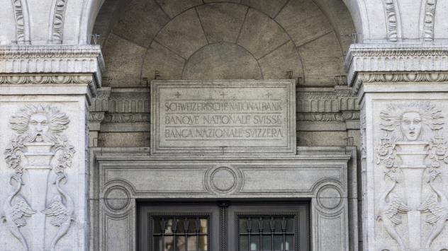 Швейцарската централна банка. Снимка: Alessandro Della Bella/Bloomberg