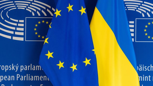 Снимка: Pixabay