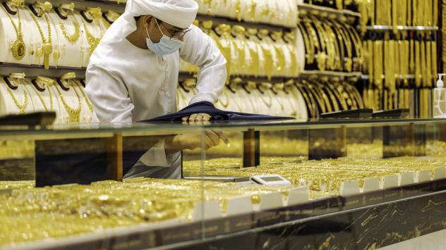 Снимка: Bloomberg