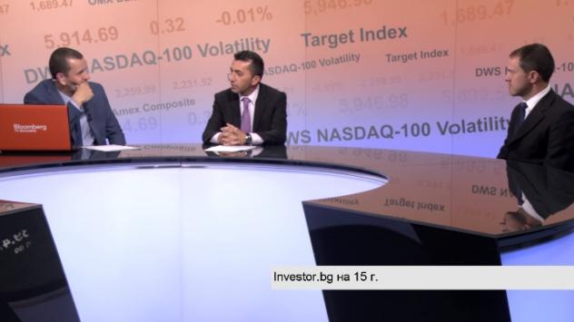 Изпълнителният директор на Инвестор БГ Георги Бисерински и журналистът Мариян Йорданов. Снимка: Bloomberg TV Bulgaria