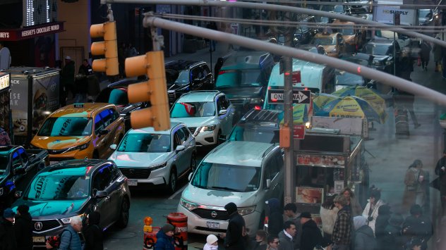 Снимка: Bloomberg