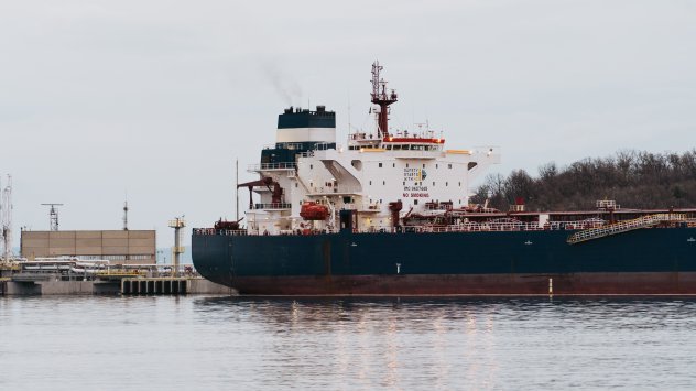 Снимка: Bloomberg