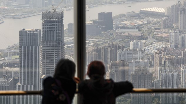 Снимка: Bloomberg L.P.