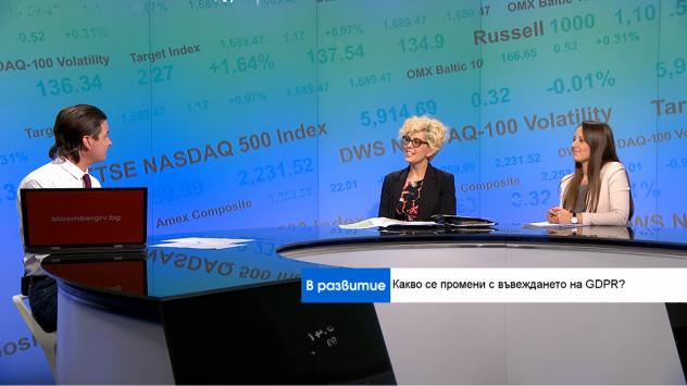 Адв. Миглена Мичева, мениджър в адвокатско дружество „Делойт Лигъл“; и адв. Ирена Колева, адвокатско дружество „Делойт Лигъл“. Снимка: Bloomberg TV Bulgaria