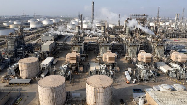 Снимка: Bloomberg