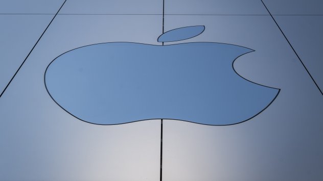 Снимка: Bloomberg L.P.