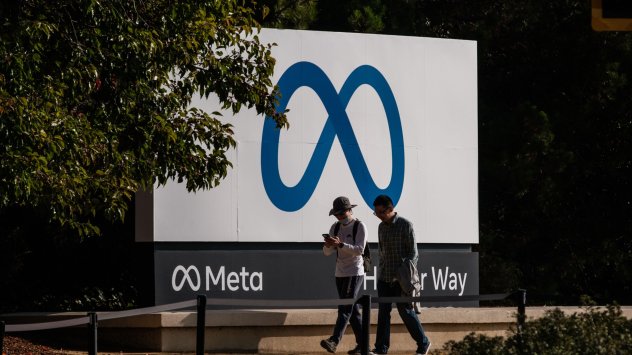 Снимка: Bloomberg LP