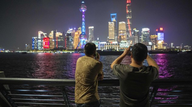 Снимка: Bloomberg LP