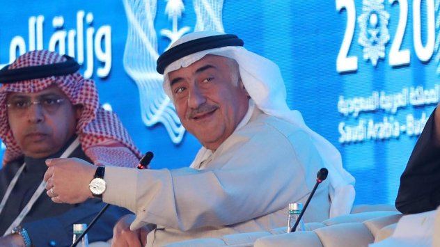 Снимка: Bloomberg L.P.