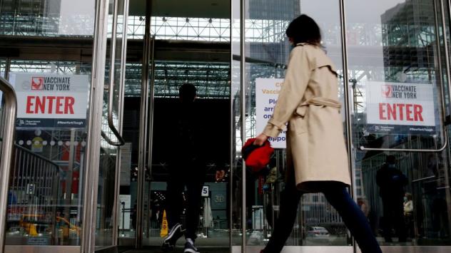 Снимка: Bloomberg L.P.