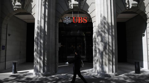 Снимка: Bloomberg