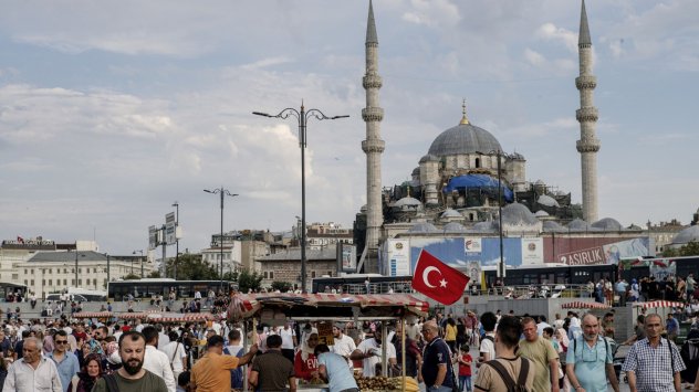 Централната банка на Турция остави лихвените проценти непроменени за пръв