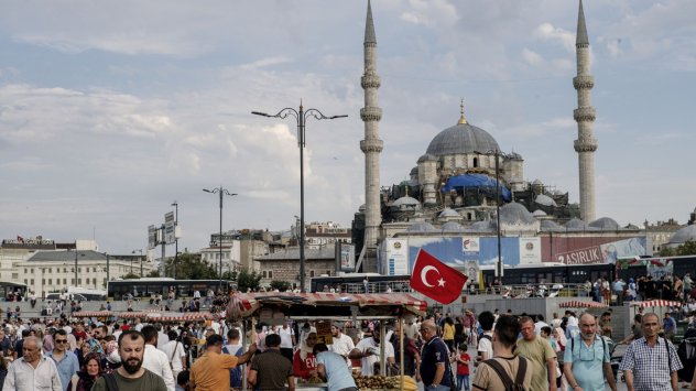 Централната банка на Турция остави лихвените проценти непроменени за пръв