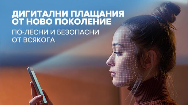 Снимка: ЦКБ