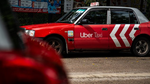 Снимка: Bloomberg L.P.