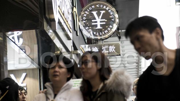 Какво да очакваме от китайските пазари след спада